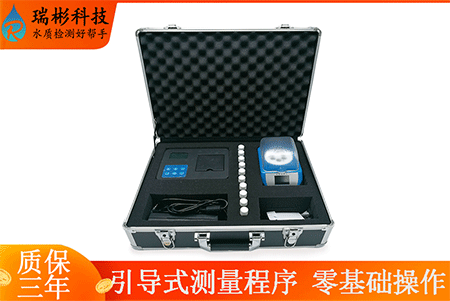 RB-101B型便攜式COD檢測儀