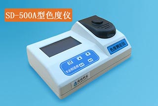 SD-500A型色度檢測(cè)儀