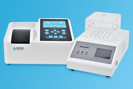 RB-500M型多參數(shù)水質(zhì)分析儀（42項）