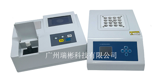 TN-107A型總氮快速檢測(cè)儀