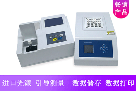 TN-107A型總氮快速檢測(cè)儀