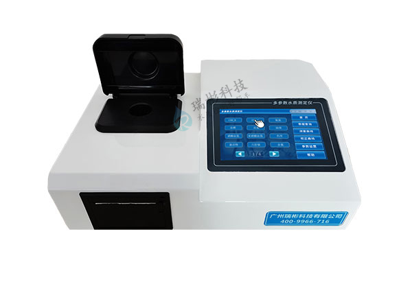 RB-206H型總磷總氮快速測定儀總磷總氮雙參數(shù)檢測儀