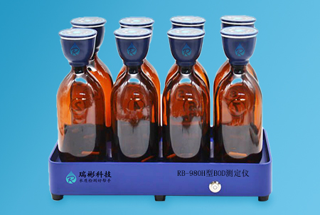 RB-980H型BOD5測定儀，直讀式，一瓶配一個測量頭，互不干擾