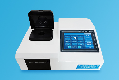 RB-301H型COD氨氮總磷檢測儀廠家